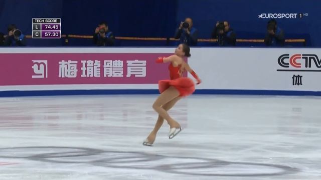 Алина Загитова. Cup of China 2017. ПП смотреть онлайн