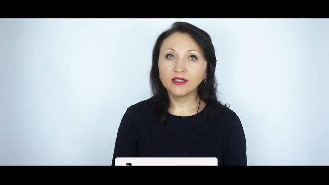 Если работник не хочет в отпуск или не знает даты - Елена А. Пономарева смотреть онлайн