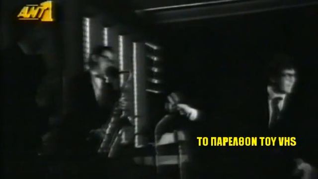 PEPPINO DI CAPRI - ROBERTA - 1967