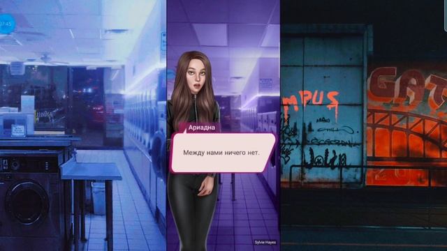 My Way|Скрытая угроза|Глава 7|Друзья начали болеть?Соблазняем двух парней?Восхождение на Олимп? смотреть онлайн