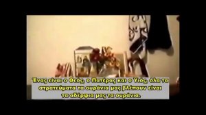 ВИДЕНИЕ СЕРБСКОГО СТАРЦА ГАВРИИЛА