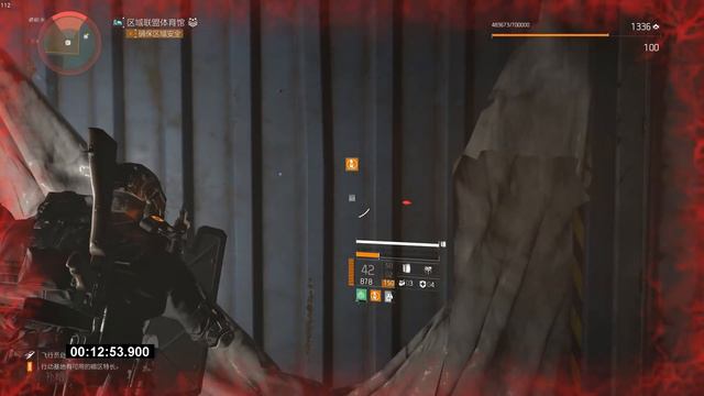 The Division 2 - District Union Arena Legendary Solo 24:31 [PC#TU10] смотреть онлайн