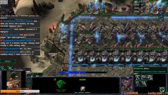 Свои игры в Starcraft 2