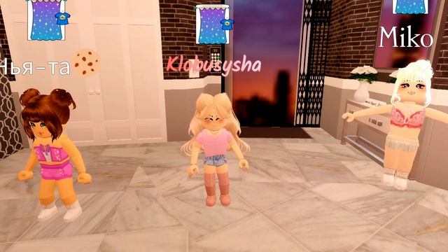 Одеваемся по сезонам в Роял Хай! | Кто выиграет?? | Royale High Roblox