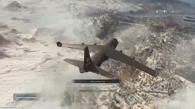 Call of Duty Warzone Xbox Series S ГЕЙМПЛЕЙ 120 FPS смотреть онлайн