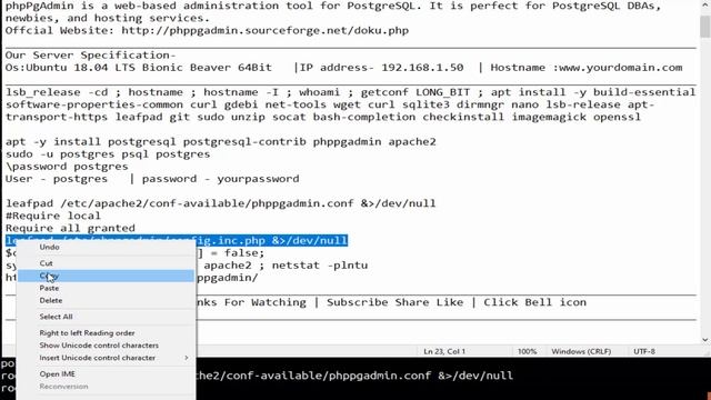How To install phpPgAdmin with postgresql Ubuntu 18.04 LTS смотреть онлайн