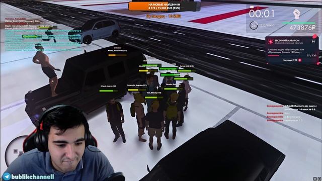 ГЕНИАЛЬНОЕ ПРОХОЖДЕНИЕ ВЕСЕННЕГО МАРАФОНА НА МТА ПРОВИНЦИИ