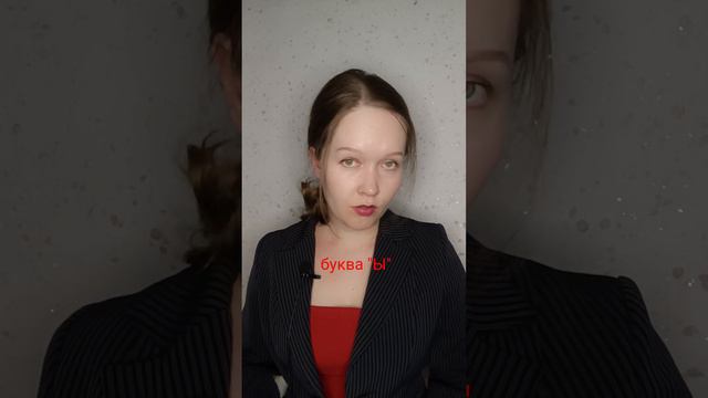 Let's read this Kazakh: ТЕКСТЕГІ... Давай прочитаем по-казахски 😜 смотреть онлайн