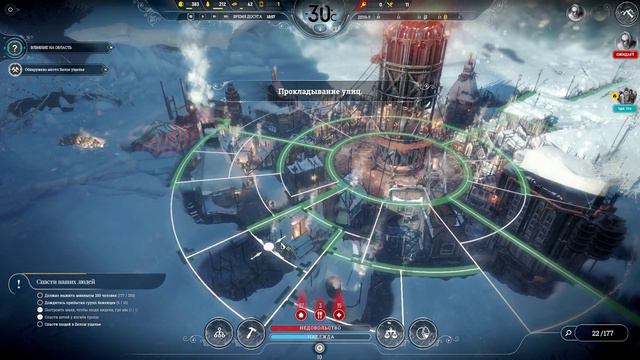 Frostpunk прохождение (3): Закончились Ресурсы смотреть онлайн
