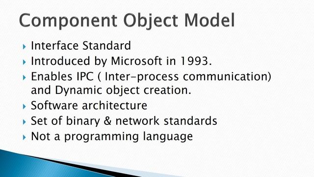 Component Object Model (COM) смотреть онлайн