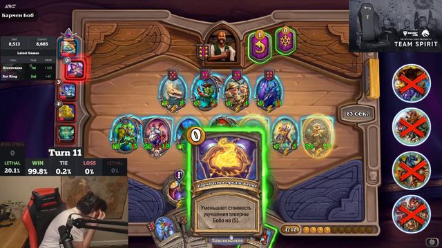 TIPICAL SILVER смотреть онлайн