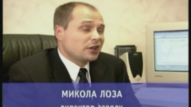 Ceresit смотреть онлайн