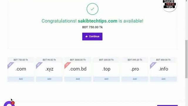 How to buy Domain & Hosting from Bangladesh | Best WordPress Hosting смотреть онлайн