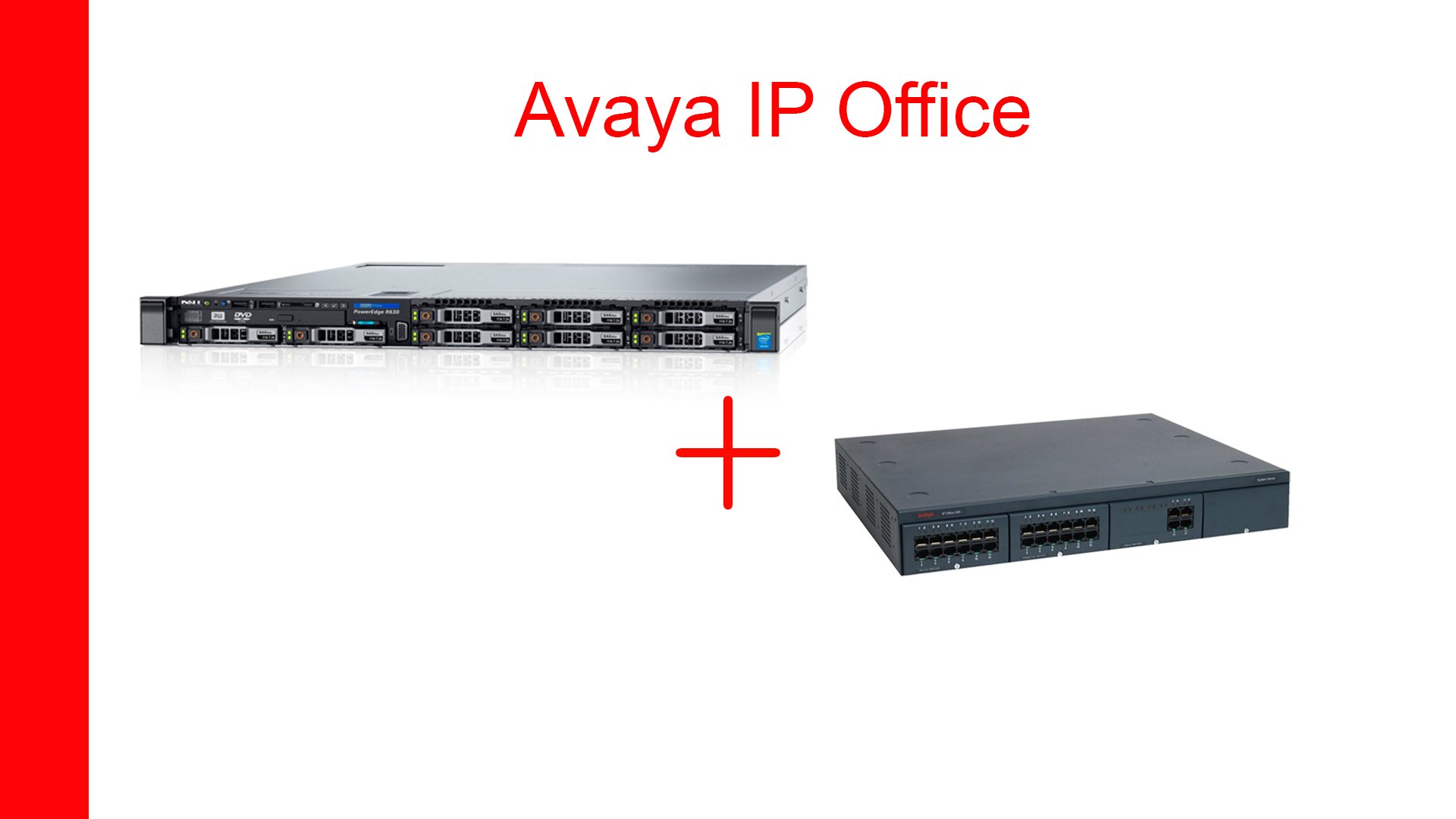 IPOSE  Добавление выноса.mp4