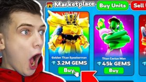 Тестируем Новых ЮНИТОВ Titan Boombox Man (toilet tower defense) ROBLOX