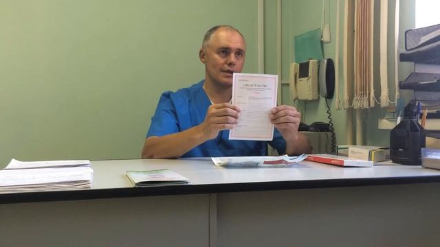 Импланты вшивки Эспераль, Дисульфирам в клинике Чистый город в Красноярске смотреть онлайн