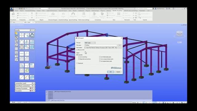 PowerPack for Advance Steel - Export to STEP & IGES Formats смотреть онлайн