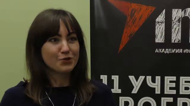 Курс WEB-design, отзыв Татьяны Терновой смотреть онлайн