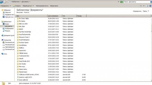 Как решить ошибку ERR GEN MAPSTORE 2 в GTA 5?