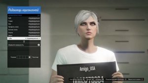 создание красивого женского персонажа,в гта 5 онлайн