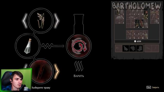 Новый Мор ♠ прохождение Pathologic 2 + DLС Мраморное гнездо Marble Nest смотреть онлайн