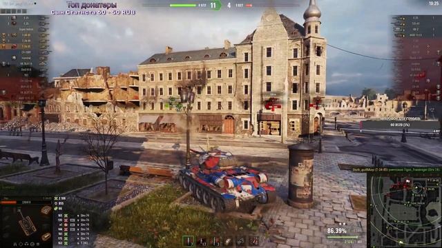 Т-34-85/ПУТЬ К 3 ОТМЕТКАМ смотреть онлайн