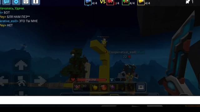 Туториал Как скачать Версию для разработчиков В блокман го Blockman Go Adventures смотреть онлайн