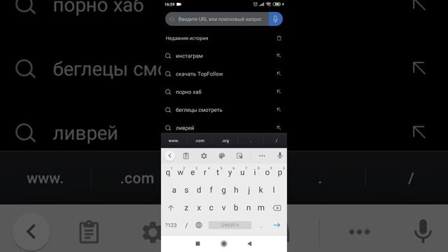 Как удалить аккаунт Инстаграм в 2021. Удалить Instagram аккаунт навсегда смотреть онлайн