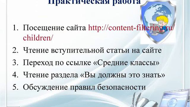 Информатика мой самый любимый предмет смотреть онлайн