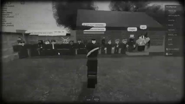 Воздушные Войска Киткат смотреть онлайн