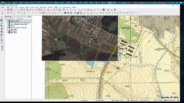 8 GIS course Video SAS planet move raster смотреть онлайн