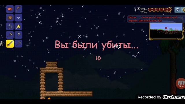ой та была пятая серия а шяс шистая смотреть онлайн