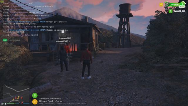 ЛОВЛЮ ДОМА, ПОДНИМАЮСЬ БЕЗ ДОНАТА, НОВЫЕ ДОМА RADMIR | GTA 5 RP! смотреть онлайн