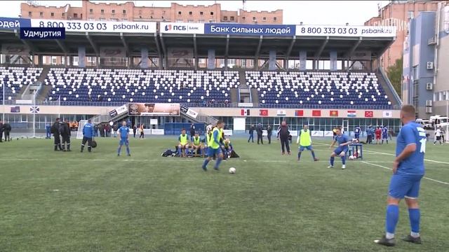 В Удмуртии проходит турнир по мини-футболу среди силовых структур. Вести. Дежурная часть смотреть онлайн