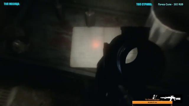 НАД ЧЕМ ПОРЖАТЬ В METRO EXODUS? | МОМЕНТЫ СО СТРИМА смотреть онлайн