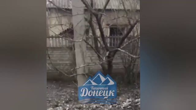 Донецк сегодня 14.12.2022 Как живут дончане после прилётов. Город украшается к праздникам. смотреть онлайн