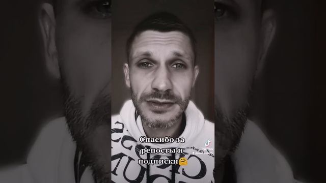 Про родных☝️Задумайтесь?Цитаты, статусы, мысли, мудрость, хорошие стихи. #мудрыеслова #мудрость смотреть онлайн