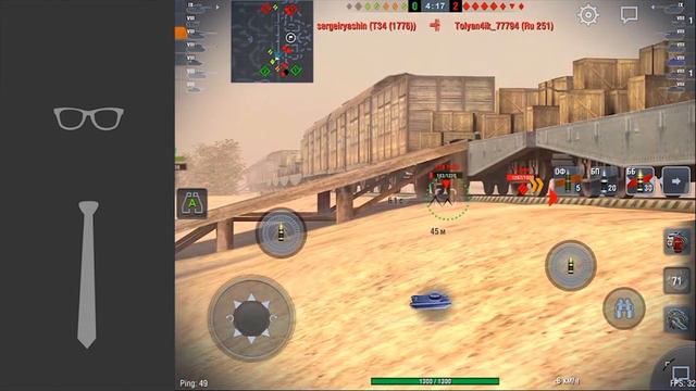 Indien-Panzer обзор Wot Blitz