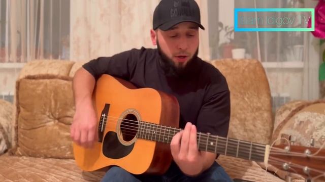 Ислам Идигов "Я так скучаю по ночам" смотреть онлайн