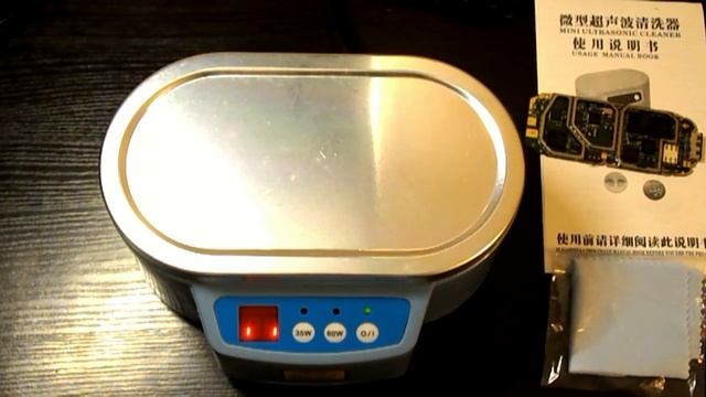 Ультразвуковая ванна с Алиэкспресса, обзор и тест смотреть онлайн