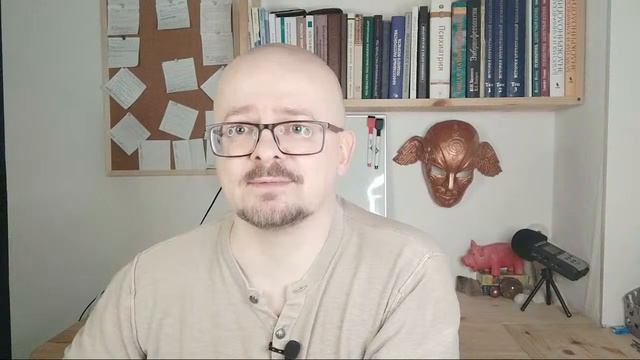 Про гебефреническую шизофрению смотреть онлайн