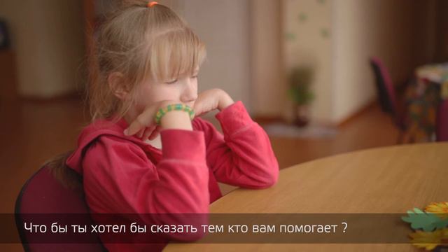 Зоопарк, море, мороженое — план очень прост! смотреть онлайн