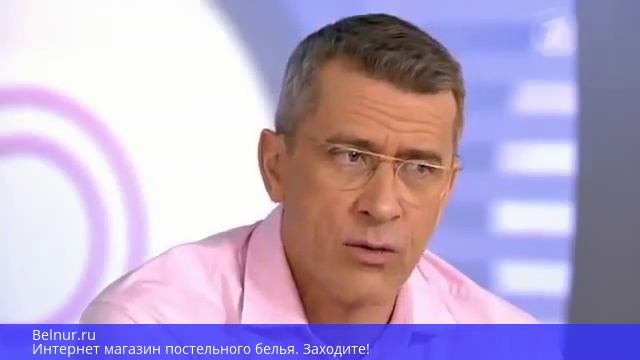 Подушки казань смотреть онлайн