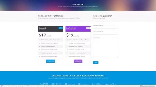 Luca - Premium Wordpress Theme смотреть онлайн