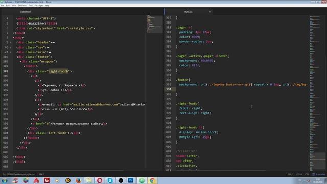 Верстка сайта. Добиваем footer. Урок 6 смотреть онлайн