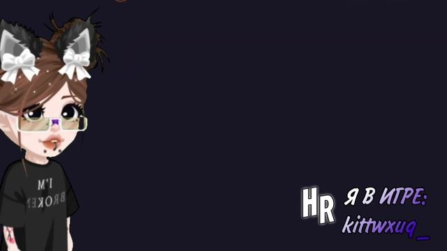 КАК ЗАРАБАТЫВАТЬ 100 ГОЛД В ДЕНЬ?! 3 СПОСОБА! //Хай Райс // Highrise // Kumiko HR