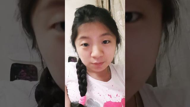 Когда? Может сейчас? смотреть онлайн