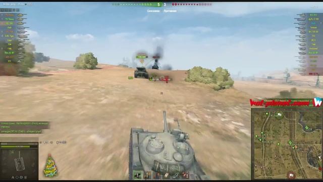 Moment of stream: Object 140 смотреть онлайн