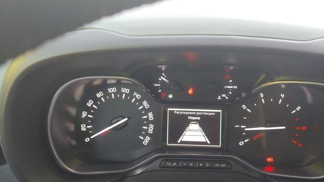 Круиз контроль на Cirtoen Berlingo. Система "неисправна", едь руками. смотреть онлайн