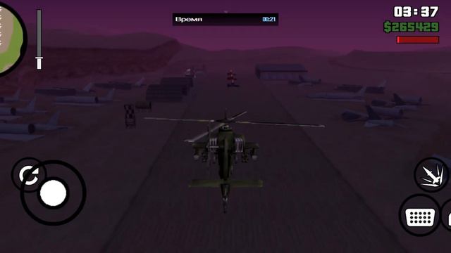 gta san andreas #21 Летная Школа смотреть онлайн